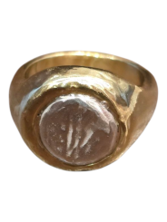 Bague Aloan 1 cuivre cœur argent petite Rosa Maria Jewellery 1 CU S 10g50 bijoux homme femme boutique Strasbourg 