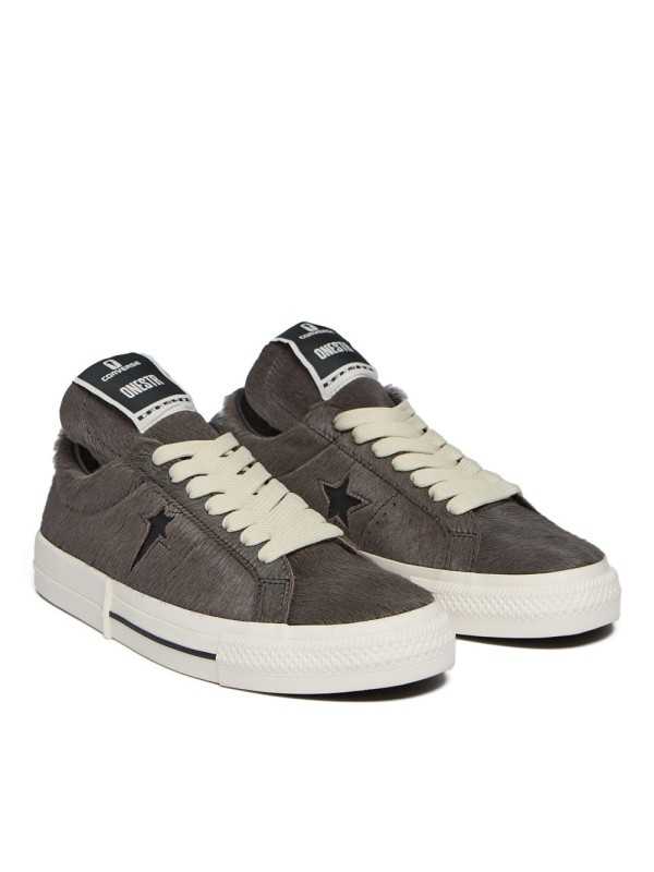 SNEAKERS BRUN DARKDUST CONVERSE DRKSHDW BY RICK OWENS HOMME FEMME DC02EX796 A14R0 7809 BASKETS DESIGNER STRASBOURG duo avant
