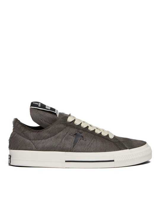 SNEAKERS BRUN DARKDUST CONVERSE DRKSHDW BY RICK OWENS HOMME FEMME DC02EX796 A14R0 7809 BASKETS DESIGNER STRASBOURG profil d
