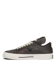 SNEAKERS BRUN DARKDUST CONVERSE DRKSHDW BY RICK OWENS HOMME FEMME DC02EX796 A14R0 7809 BASKETS DESIGNER STRASBOURG profil g