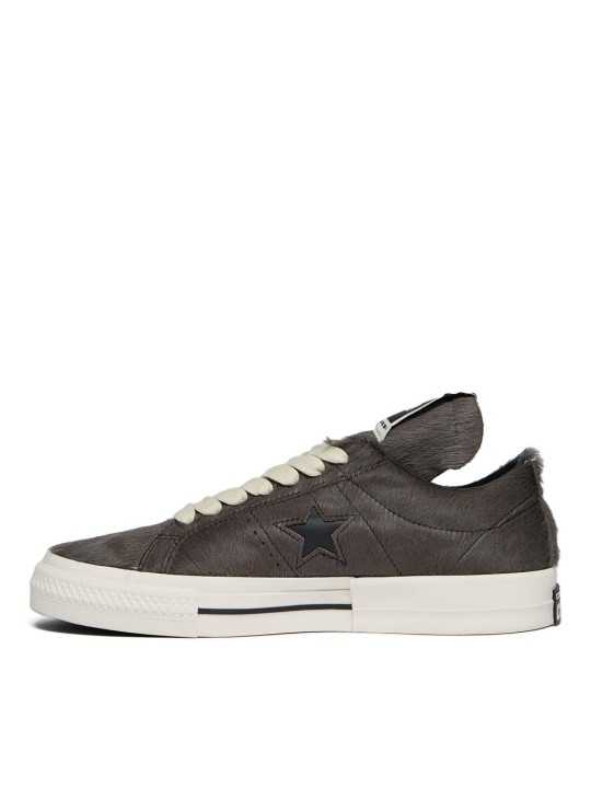 SNEAKERS BRUN DARKDUST CONVERSE DRKSHDW BY RICK OWENS HOMME FEMME DC02EX796 A14R0 7809 BASKETS DESIGNER STRASBOURG profil g