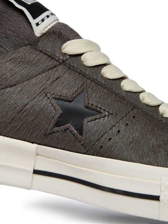 SNEAKERS BRUN DARKDUST CONVERSE DRKSHDW BY RICK OWENS HOMME FEMME DC02EX796 A14R0 7809 BASKETS DESIGNER STRASBOURG détail 1
