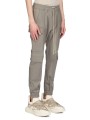 PANTALON MULTIPOCHES COTON LEGER EUCALYPTUS MASTODON MEGACARGO RICK OWENS HOMME RU01F 2337 TE 35 FASHION STRASBOURG face profil